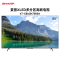 夏普(SHARP) 4T-C86GN7000A 86英寸4K 288HZ高刷XT画质引擎4+64G 无镉广色域平板电视