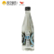 统一海之言(GS) 黑加仑口味 500ml(15瓶/ 箱装) 不含果肉