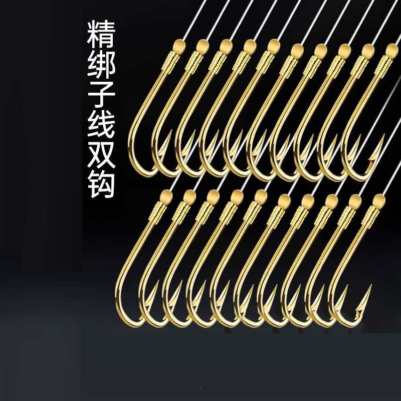 子线双钩金袖鱼钩闪电客伊势尼伊豆套装成品绑好钓鱼钩袖钩鱼具用品