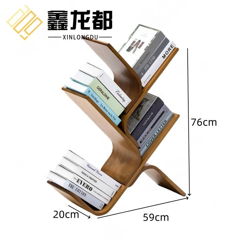 鑫龙都书架多层