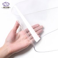 悠尔幔 门帘 宽18.5cm厚1.5mm/条