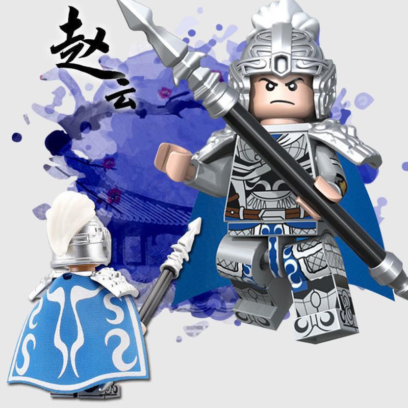 引擎之心赵云机甲三国男孩子益智拼装积木玩具礼物20311赵云字子龙