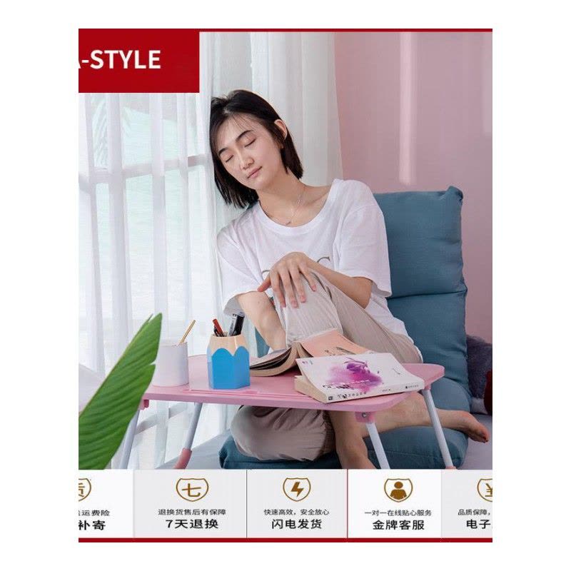 苏宁放心购懒人沙发榻榻米可折叠单人小沙发床上靠背椅阳台飘窗折叠垫沙发椅A-STYLE家具图片