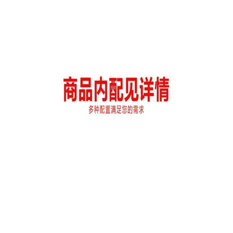 蔬果园洗衣机槽清洗剂深层清洁杀菌去异味滚筒波轮专用除污垢神器250ml*5瓶高清大图