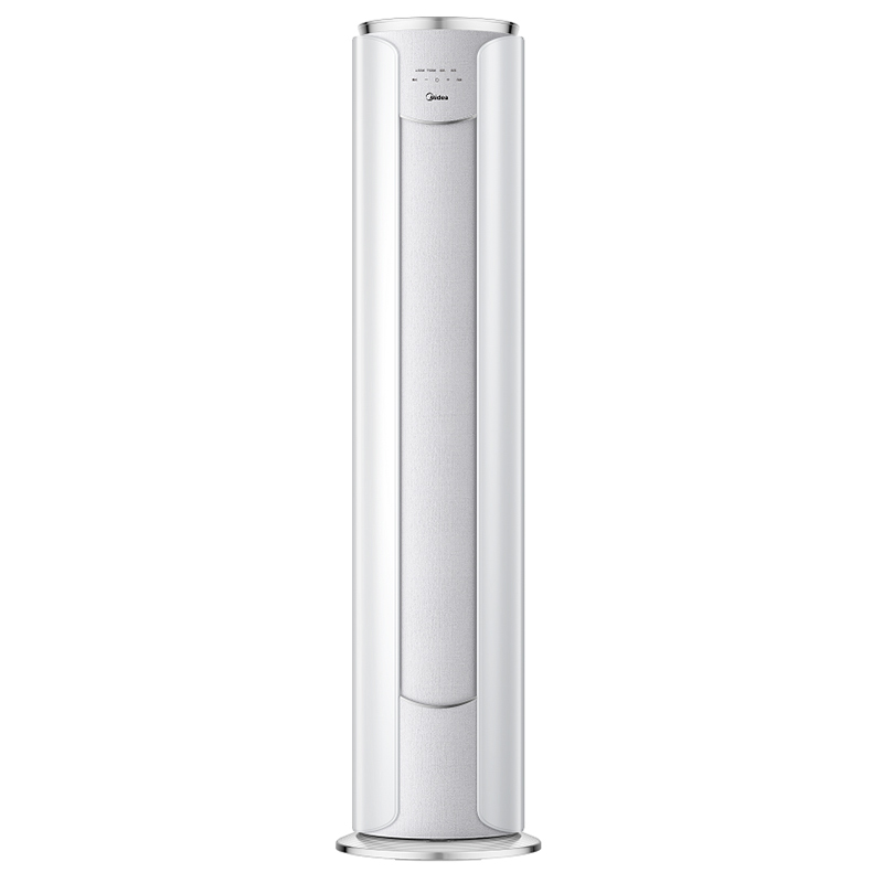 美的(Midea) KFR-72LW/K1-1 立柜式冷暖空调 3匹