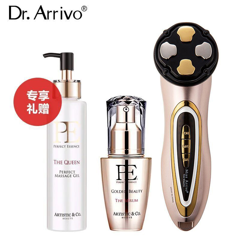 新作商品 THE ARRIVO D II ARRIVO ZEUS r.Arrivo-Ⅱ☆ARTISTIC DR &CO