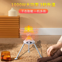 艾美特(Airmate) 干衣机 HGY1002P-1 烘干机家用烘衣机婴儿衣物暖风干机定时烘干