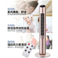 电风扇无叶定时家用塔扇遥控落地扇摇头静音大厦扇台立式 户外 珍珠白-机械【加高款】