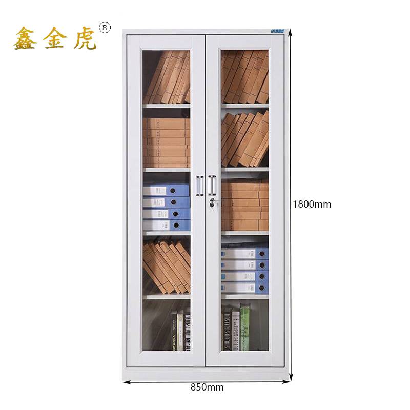 鑫金虎文件柜资料档案柜通玻 850*390*1800mm