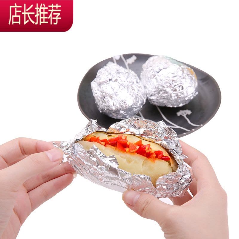 锡纸 烧烤烤肉加厚锡箔纸烤箱铝箔纸烧烤烤盘吸油纸烘焙纸JING PING 双面硅油纸*4图片