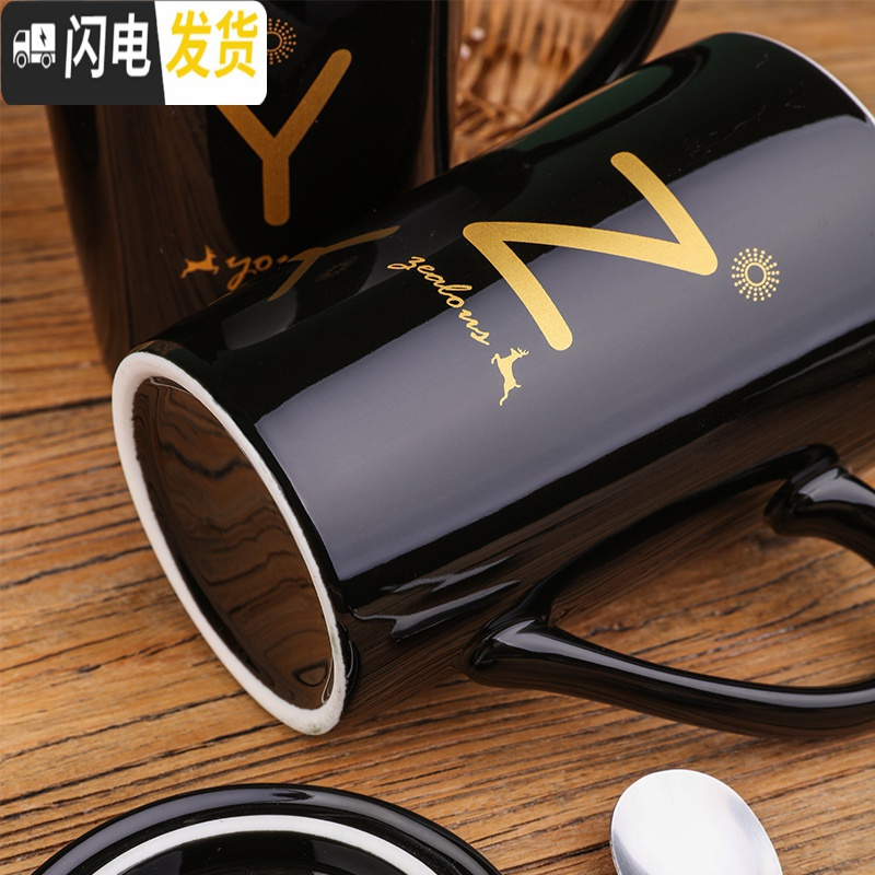 三维工匠创意杯子马克杯北欧ins女可爱个性咖啡杯带盖勺潮流少女陶瓷水杯 D—黑带盖勺咖啡器具