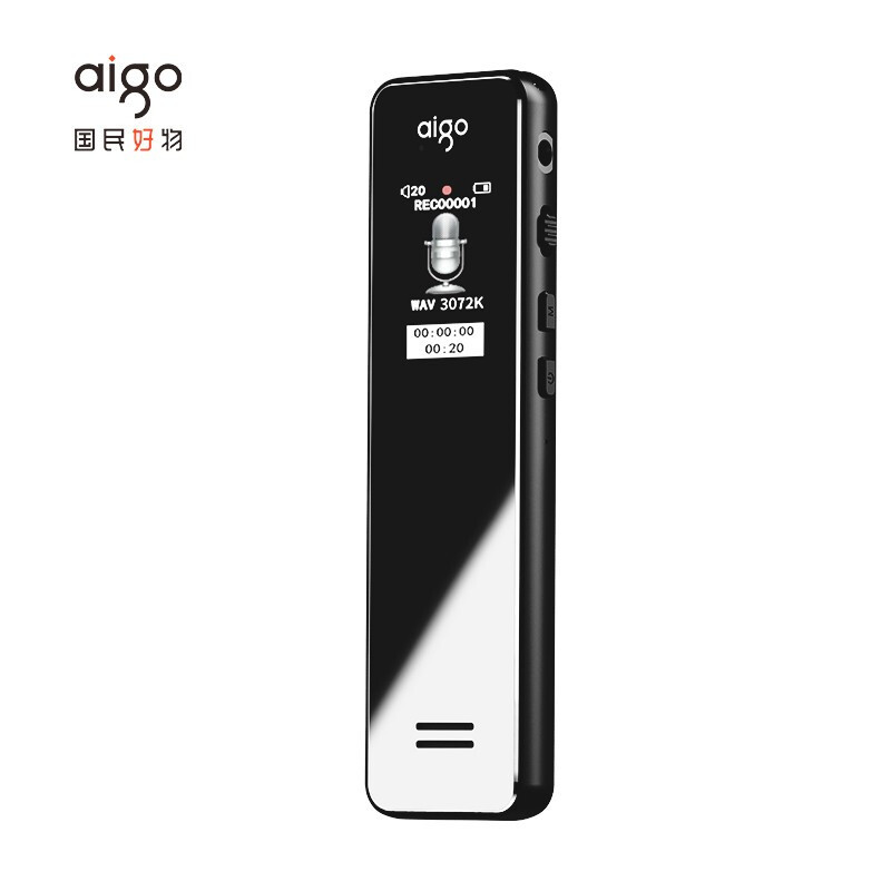 爱国者(AIGO)录音笔R6933 16G专业录音器一键录音设备微型 录音笔转文字会议记录神器 学习培训采访 炫黑