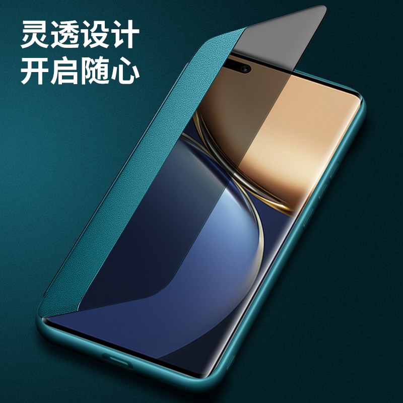 安美宝 华为荣耀magic3pro手机壳男素皮翻盖式皮套magic3保护套至臻版防摔全包镜头新款创意简约商务硬壳高清大图