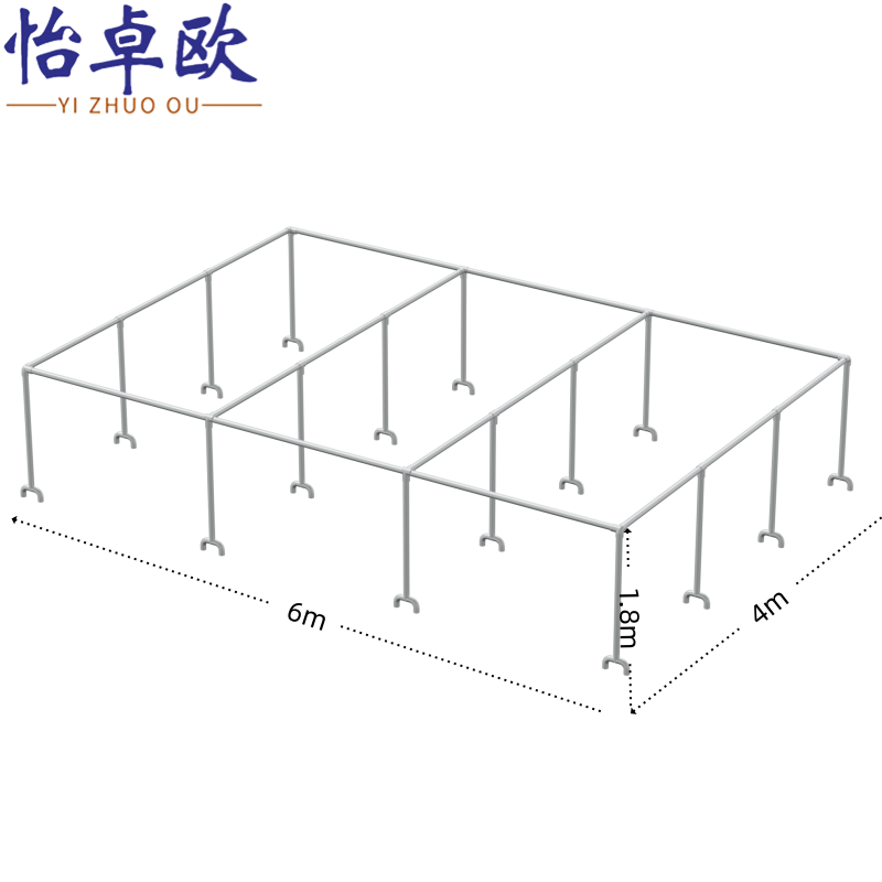 怡卓欧晾衣杆6米个高清大图