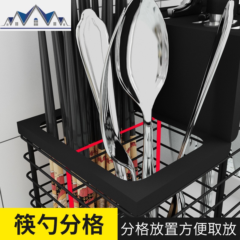 不锈钢刀架厨房用品壁挂式刀座菜刀置物架多功能刀具筷子收纳架 三维工匠高清大图