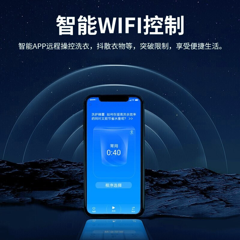 Haier海尔洗衣机滚筒洗衣机10公斤全自动家用超薄大容量直驱变频紫外线除菌除螨香薰速洗大筒径智能物联