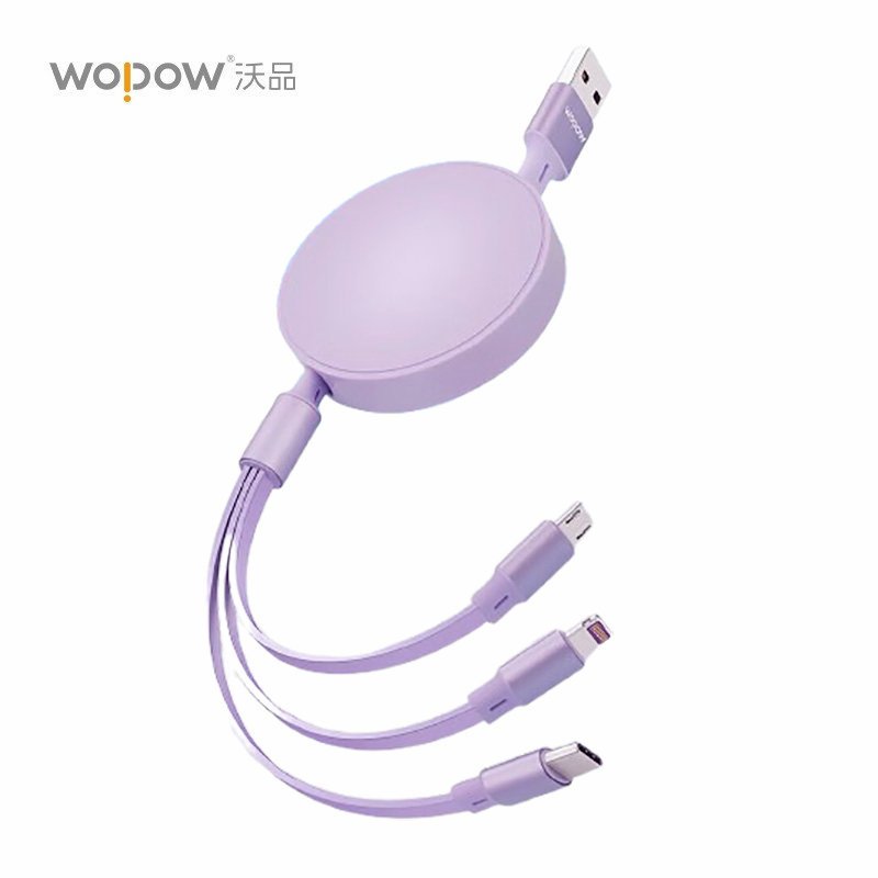 沃品WOPOW 单拉一拖三伸缩充电线(紫色)LC011 个高清大图