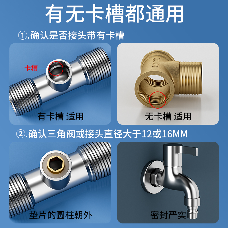 替代免生料带硅胶垫片密封圈速效生料带防漏角阀水龙头耐高压腐蚀-【ABS】免生料带双垫片（20个装）