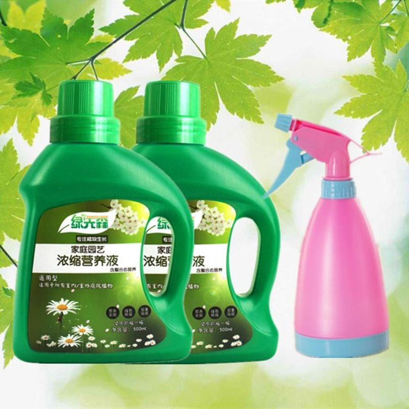 绿萝吊兰专用肥料营养液水养富贵竹多肉植物花草肥通用型室内 邮