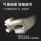 海尔眼部按摩仪器保护眼睛热敷眼保仪缓解疲劳黑眼圈神器护眼仪