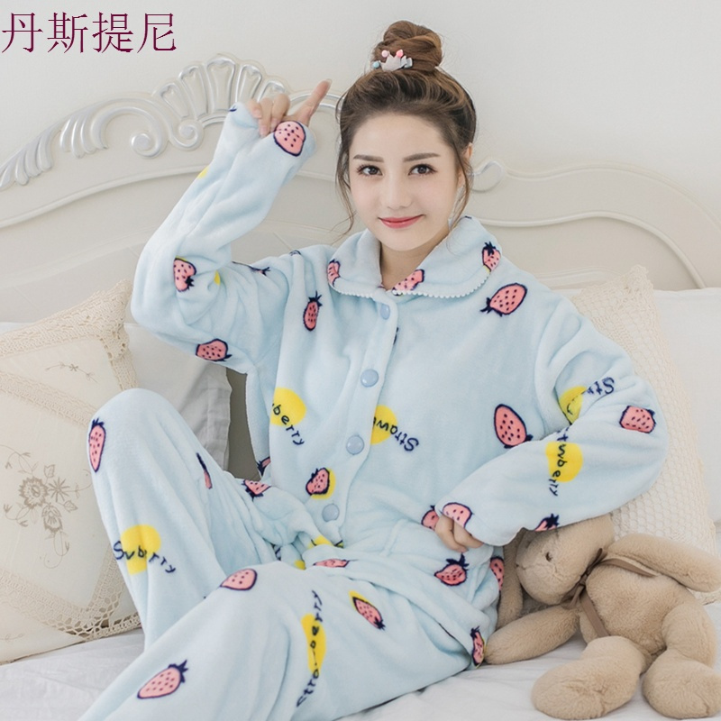 韩版可爱大码珊瑚绒睡衣女秋冬加厚长袖开衫法兰绒睡衣家居服套装