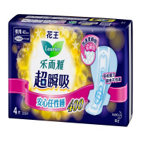 花王乐而雅(Laurier)超特长夜用卫生巾 超瞬吸纤巧立围护翼型40cm4片 花王出品 国产
