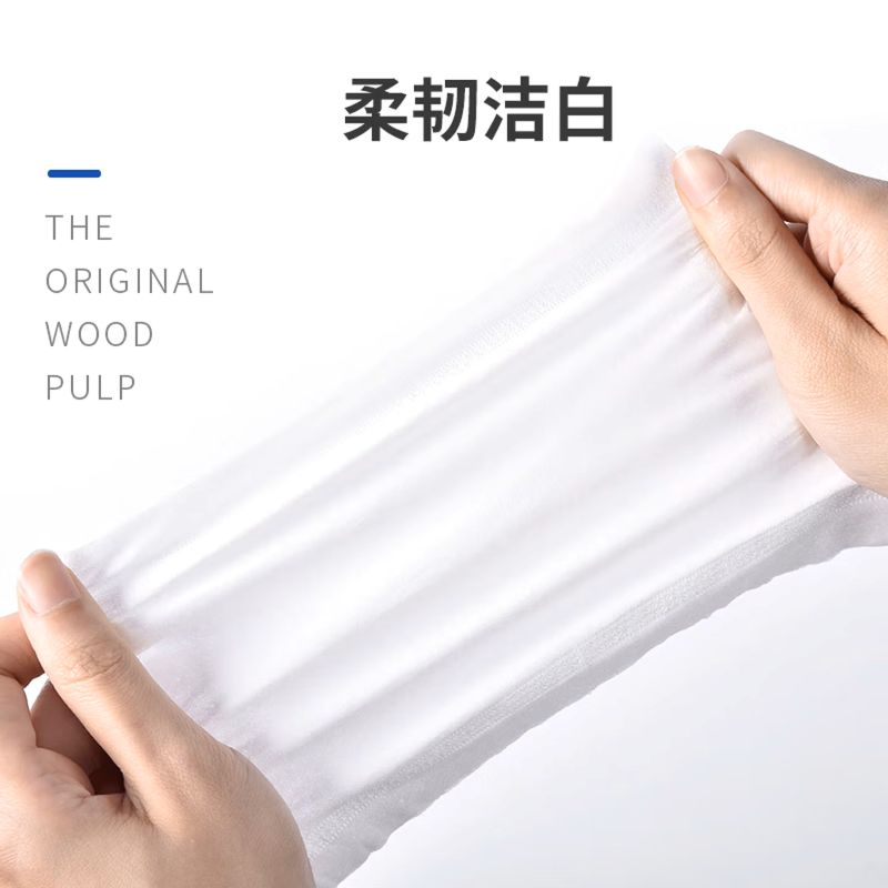娇润滴抽纸高清大图