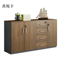 苏悦丰办公室矮柜储物柜文件柜3门4抽屉