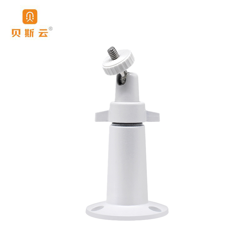 贝斯云 监控支架 BSY-ZJ534 个高清大图