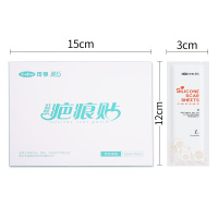 可孚医用硅凝胶疤痕贴隐形儿童专用小孩烫伤膏手术剖腹产疤痕增生