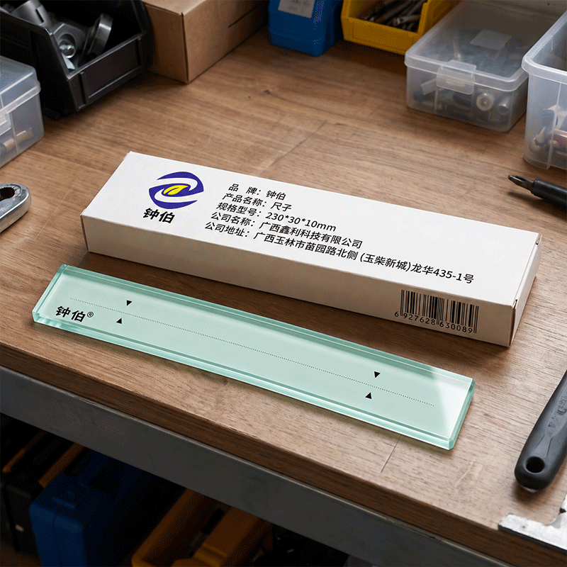 钟伯 尺子 230*30*10mm 个高清大图