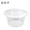 鑫鲲洋 一次性餐盒 450ml圆 箱