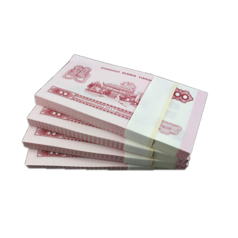 易联达点钞券点钞纸练功券100元面值1件20捆