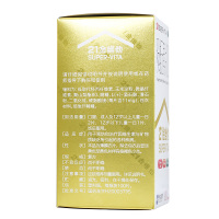 21金维他 多维元素片 100片/盒多种维生素矿物质