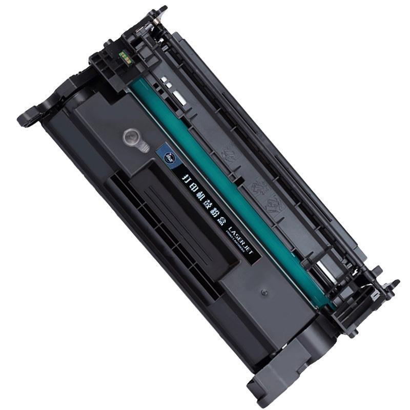 亮点 硒鼓W1520A含芯片 支高清大图