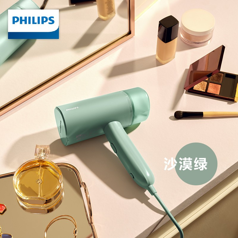 飞利浦(PHILIPS)手持挂烫机 家用蒸汽电熨斗小型便携式熨烫机 可折叠元气筒STH3010/78