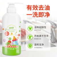 洁宜佳 果蔬净400ml*2瓶+百洁宝*2盒 奶瓶果蔬清洗剂双效洁净柠檬酸去油餐具污渍清洁剂锅底黑垢