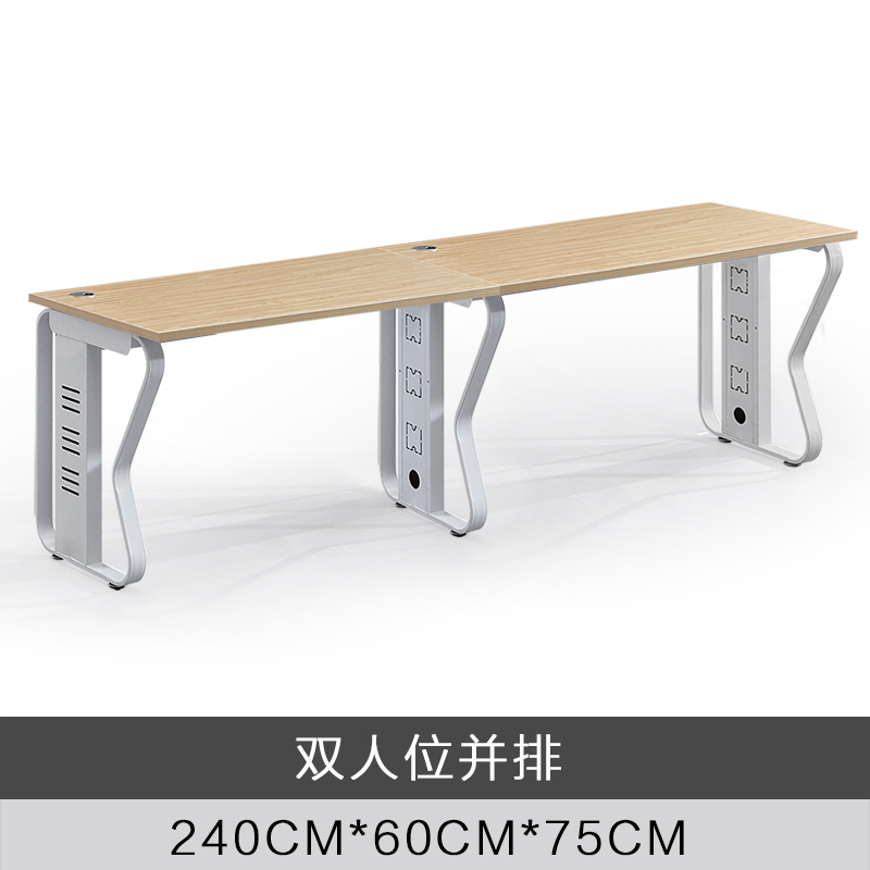 迅众 1200*1200*750mm双人工位不含柜椅 办公家具职员办公桌简约工位办2人位员工位电脑桌椅组合屏风卡座职