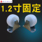 1寸轻型白PP脚轮音箱1.2寸书柜轱辘2寸沙发滚轮1.5寸万向轮 紫色