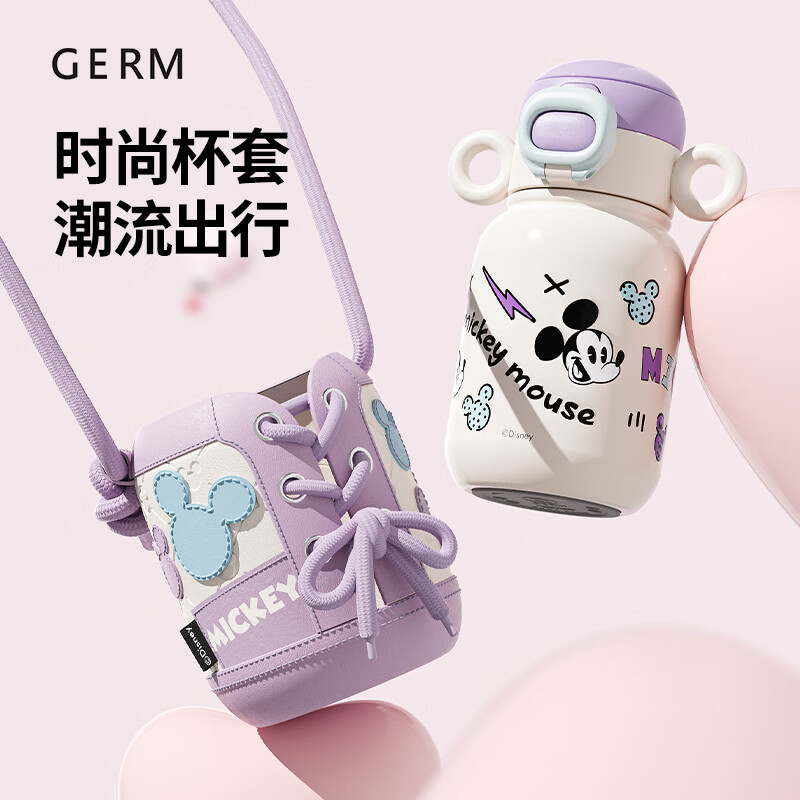 格沵 米奇系列双耳保温杯GE-DS23AW-B59 奶昔白 500ml高清大图