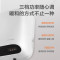 格力(GREE)暖风机NBFC-X6020取暖器家用壁挂式暖风机IPX4级防水浴室电暖器 居浴两用电暖气速热防烫取暖炉热