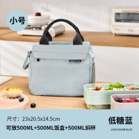 饭盒袋手提包保温袋便当袋子上班族带饭饭包加厚铝箔餐包午餐长效 低糖蓝小号