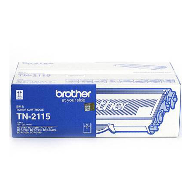 [苏宁自营]兄弟(brother) TN-2115 1500页 墨粉盒(计价单位:支) 黑色