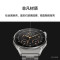 华为HUAWEI WATCH GT3 PRO 华为手表 运动智能手表 健康管理腕上微信无线快充,强劲续航钛金属材质 灰色