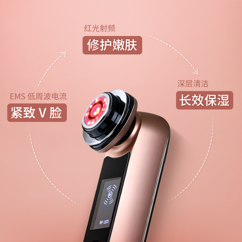 [经典射频美容仪]雅萌(YA-MAN)HRF-10T 离子导入导出电动美容仪 射频亮肤嫩白 深层清洁 美容器 铜色高清大图