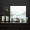 苏氏陶瓷（SUSHI CERAMICS）哥窑功夫茶具套装开片陶瓷三才盖碗茶杯礼盒装4063