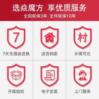 升降电暖桌取暖桌电暖茶几多功能电暖炉电炉桌家用烤火茶几取暖长方形升降APP控制取暖器