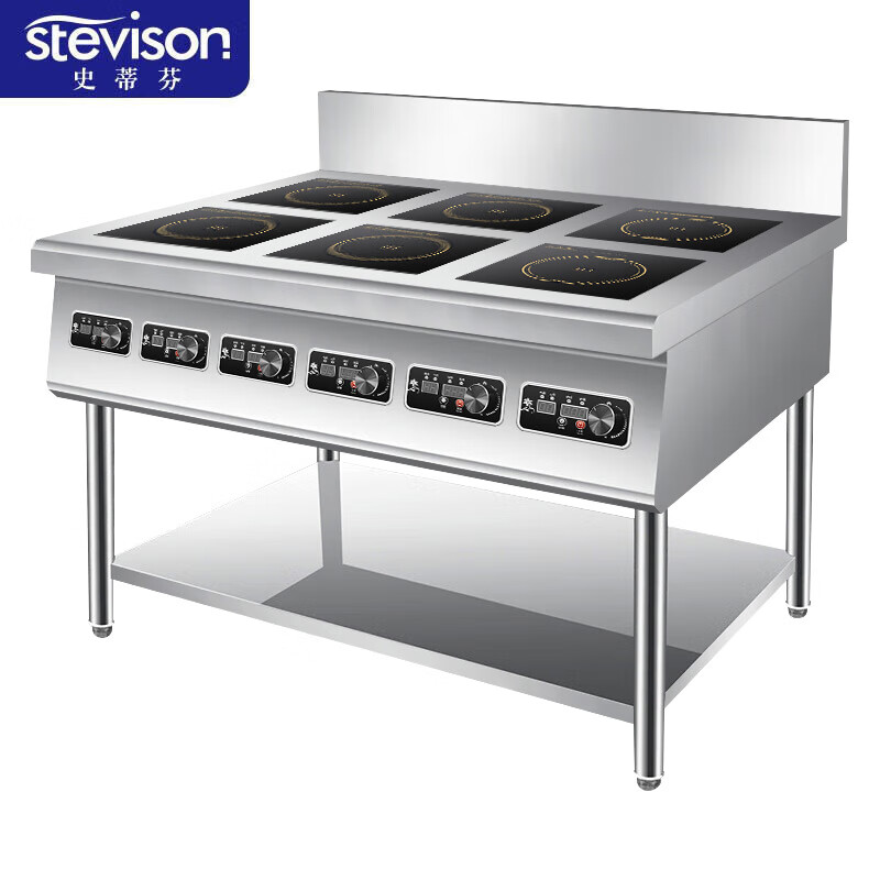 史蒂芬(stevison) 豪华立式6头300电磁煲仔炉220V/380V两种电压可选 3500W+6 双控开关不锈钢H