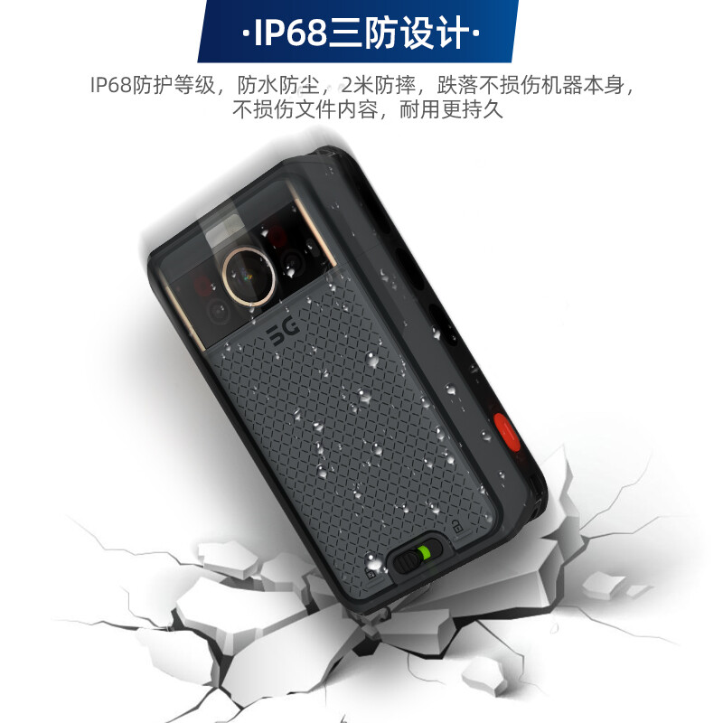 执法1号DSJ-T11执法记录仪256G 远程监控GPS定位集群对讲电力巡查5G实时高清大图