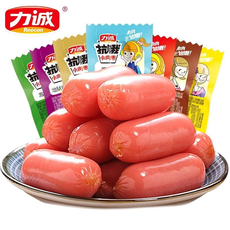 力诚抗饿小肉枣迷你香肠散装奥尔良味熟食肉类热狗肠休闲零食小吃